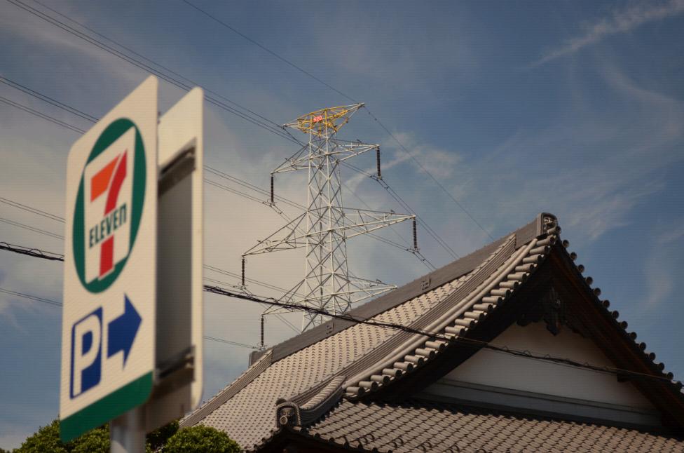 ����������520